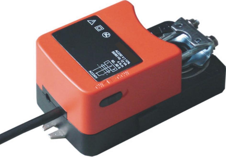 國產執(zhí)行器4Nm